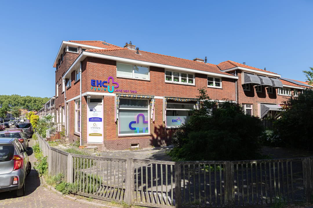 Foto 1 van Krommedijk 160