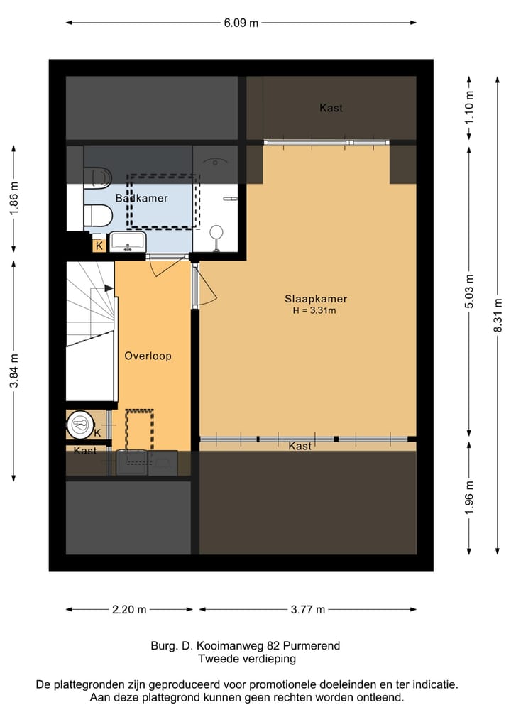 Foto 53 van Burgemeester D. Kooimanweg 82