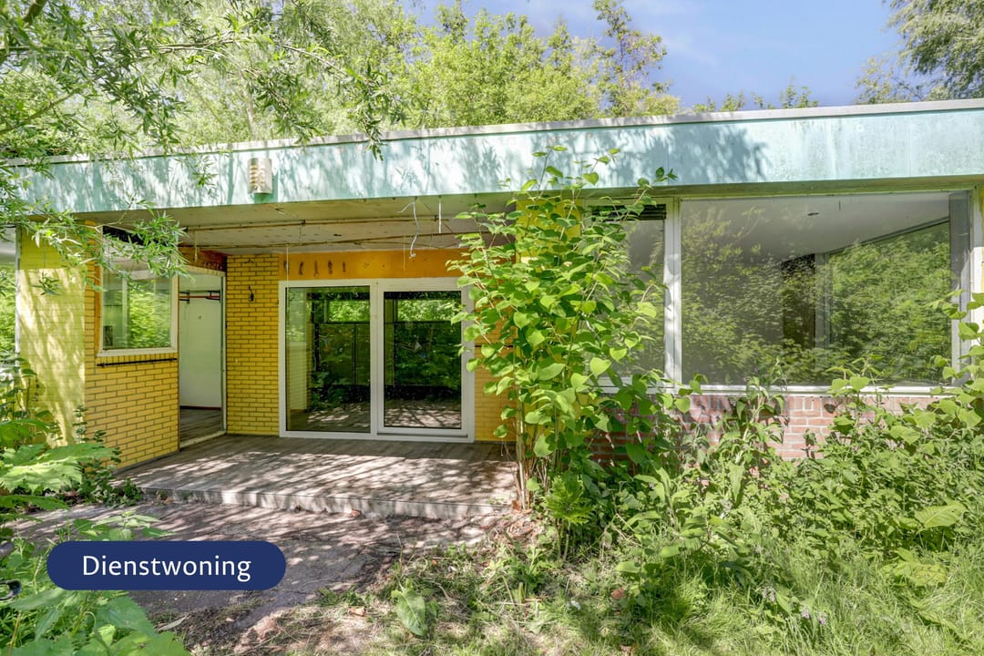 Foto 16 van Hogezoom 79