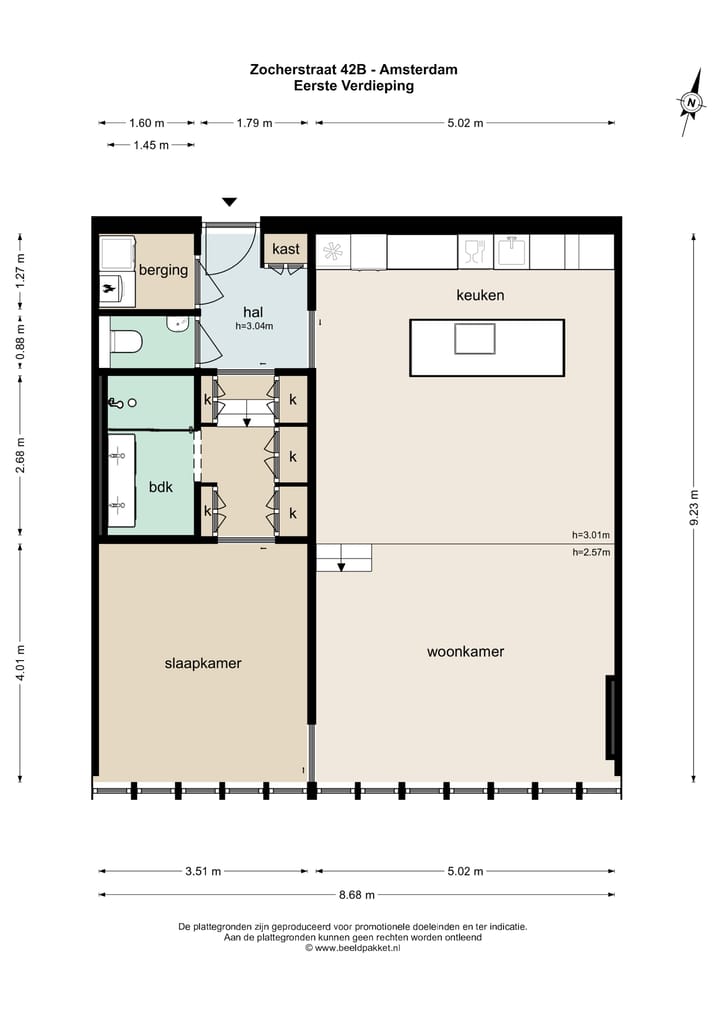 Photo 25 of Zocherstraat 42-B