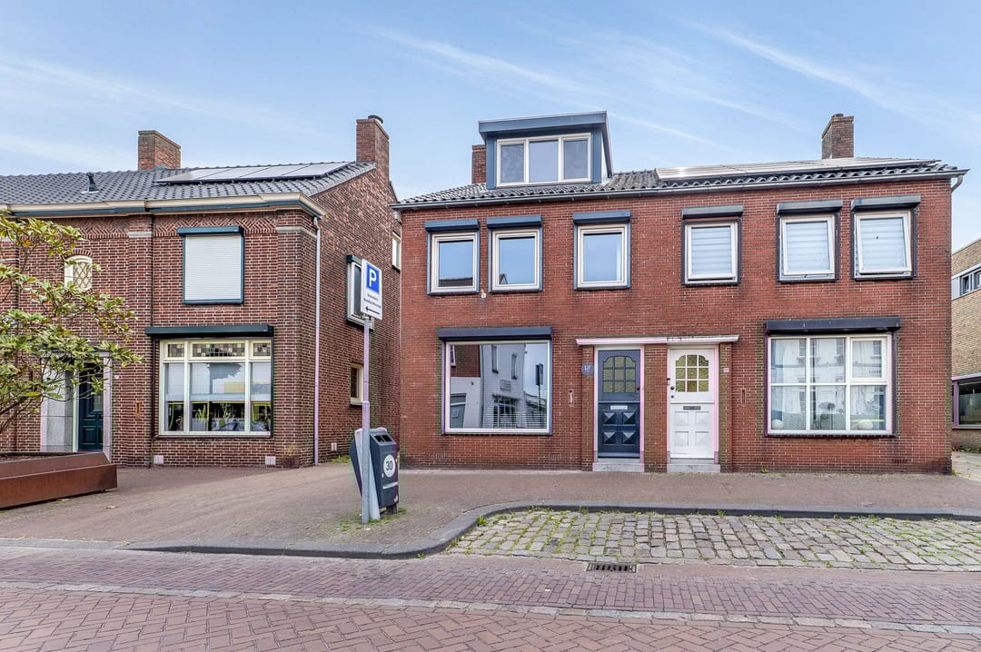Photo 1 of Raadhuisstraat 127