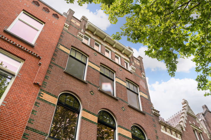 Foto 4 van Mathenesserlaan 250-B