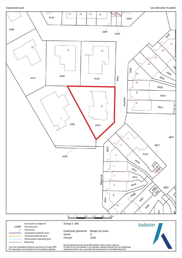 Photo 52 of Kruidhof 53