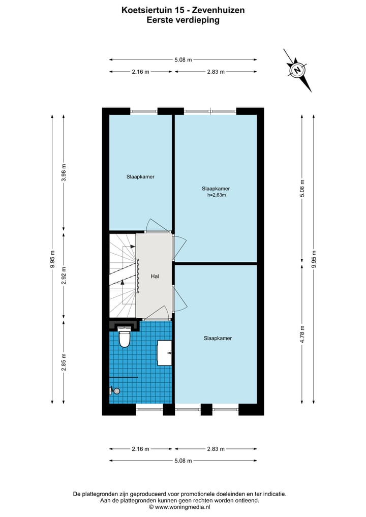 Photo 43 of Koetsierstuin 15
