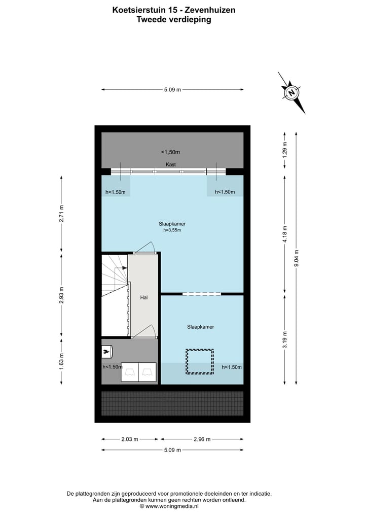 Photo 44 of Koetsierstuin 15