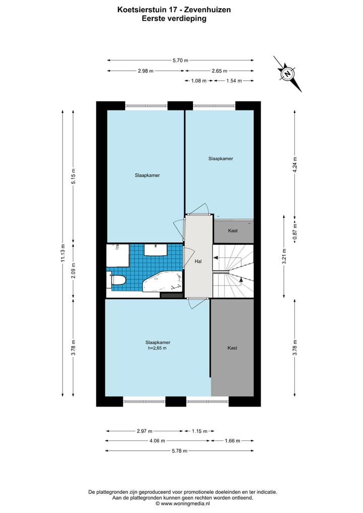 Photo 40 of Koetsierstuin 17