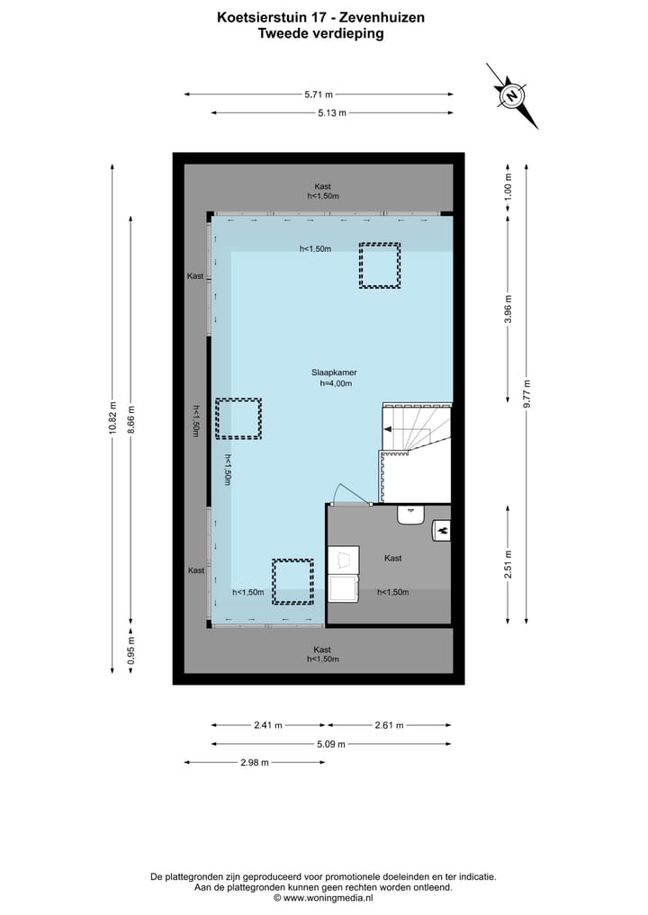 Photo 41 of Koetsierstuin 17