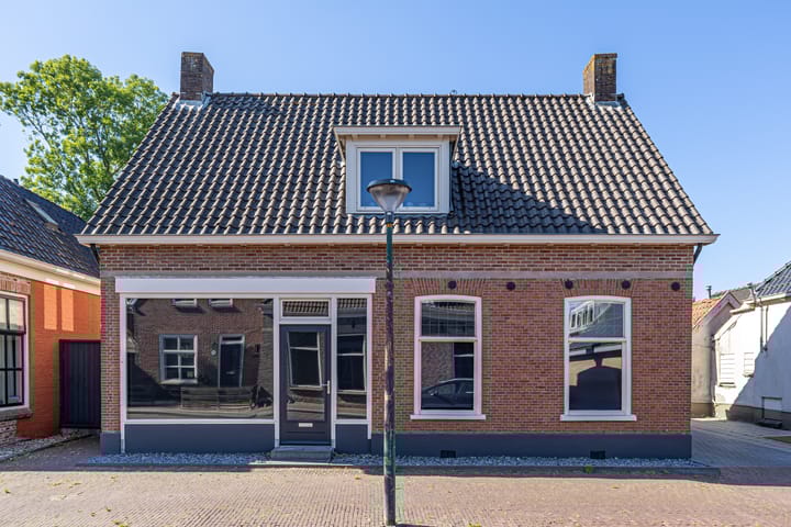 undefined main image