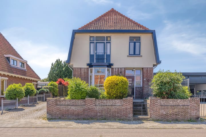 Foto 6 van Antwerpsestraatweg 268