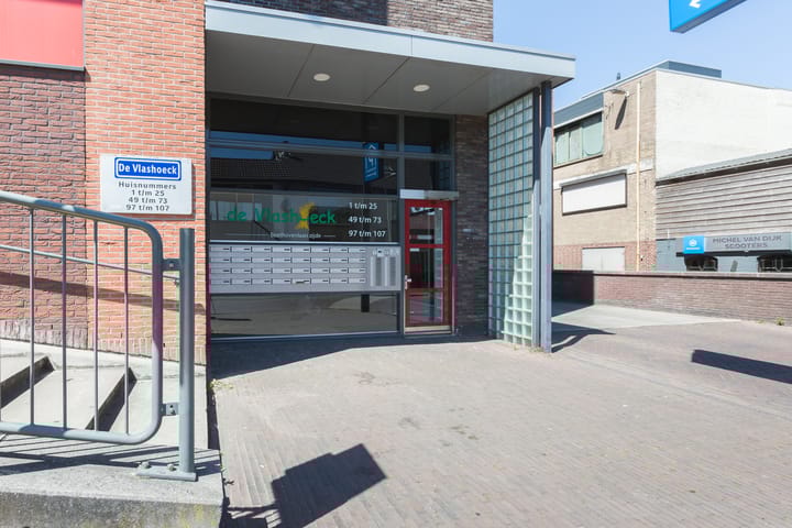 Foto 9 van de Vlashoeck 5