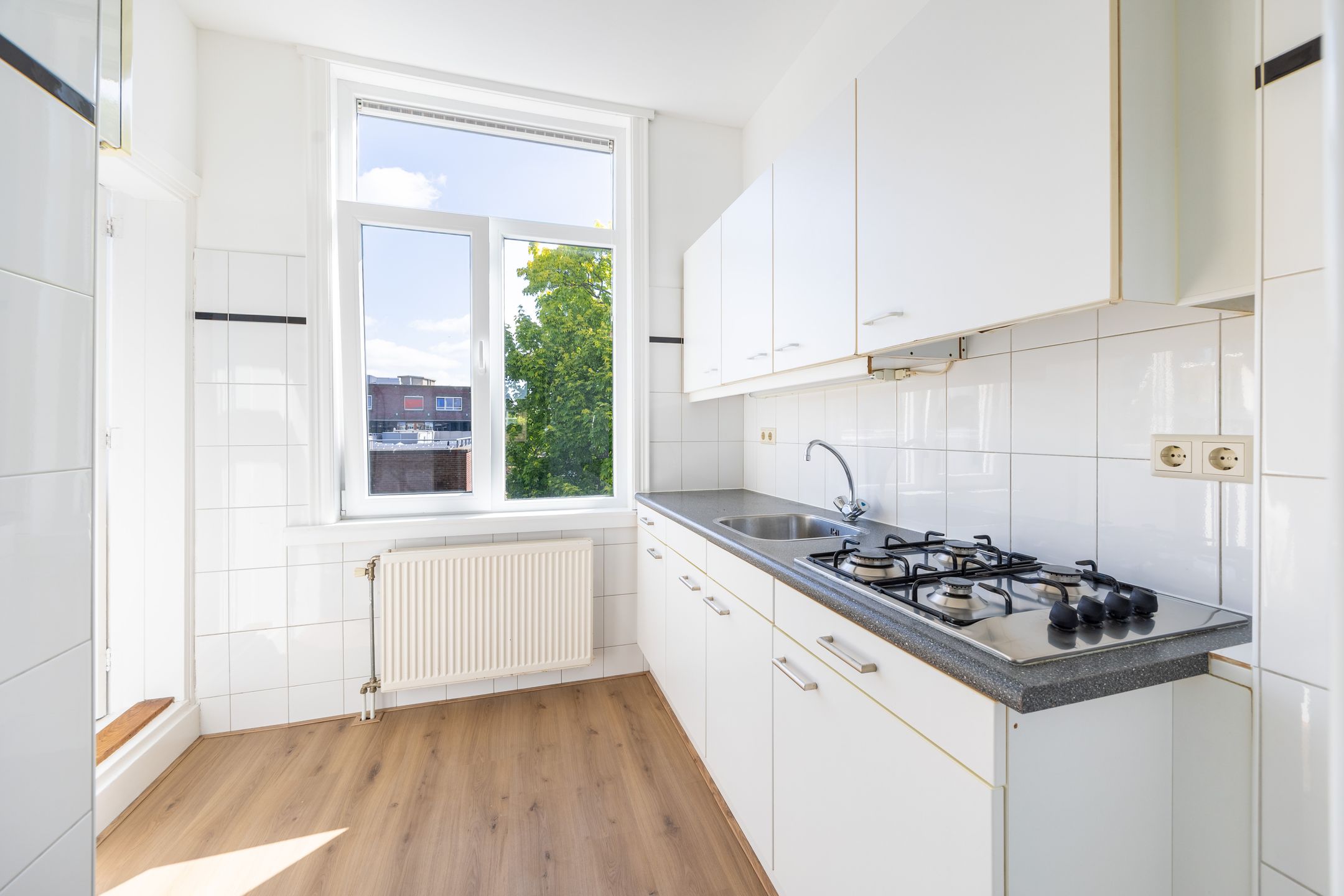 Photo 15 of Rijswijkseweg 564