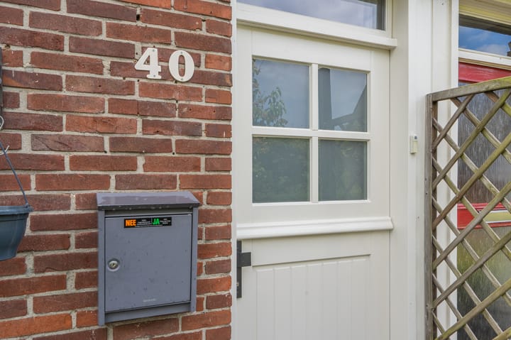 Foto 4 van Eerste Koppelveenweg 40