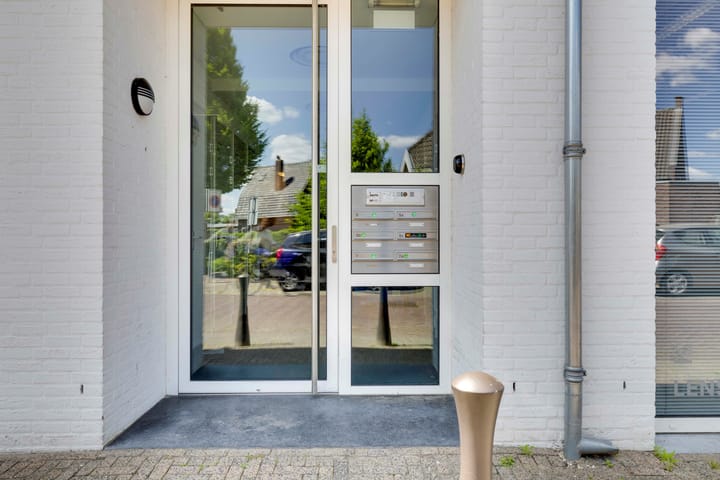 Foto 7 van Ellenaar 5