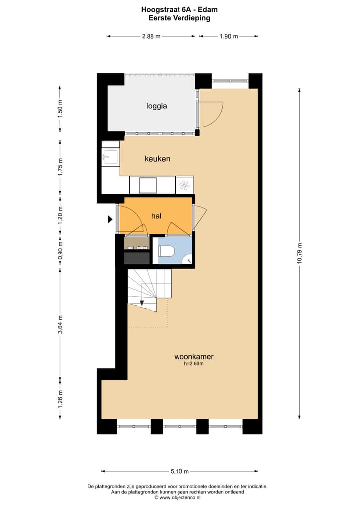 Foto 47 van Hoogstraat 6-A