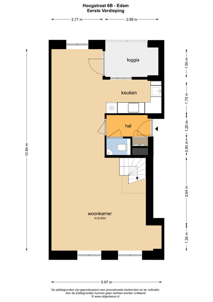 Foto 29 van Hoogstraat 6-B