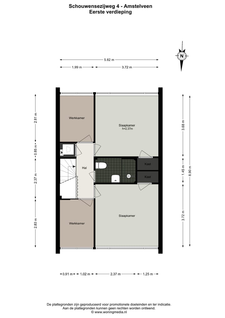 Foto 23 van Schouwensezijweg 4