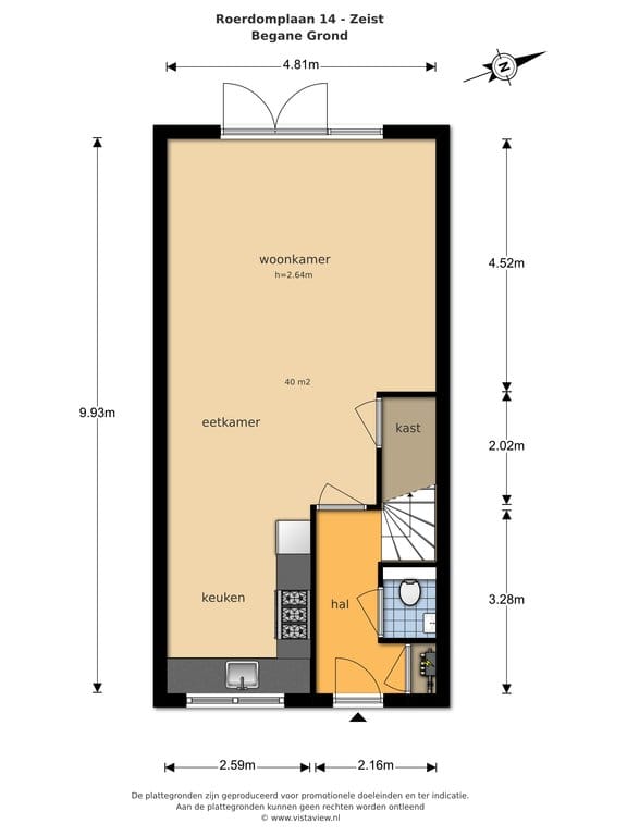 Foto 45 van Roerdomplaan 14