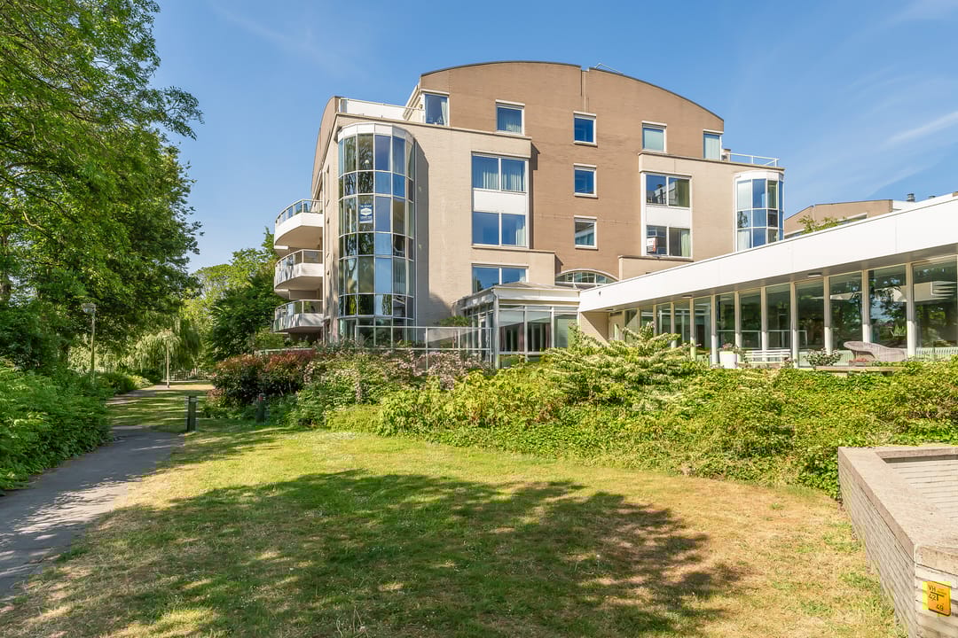 Photo 2 of Noteboompark 1