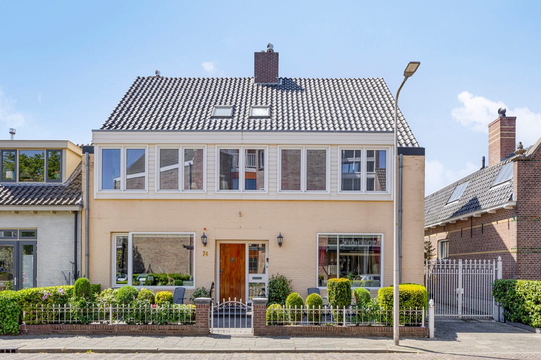 Foto 8 van Smidstraat 74