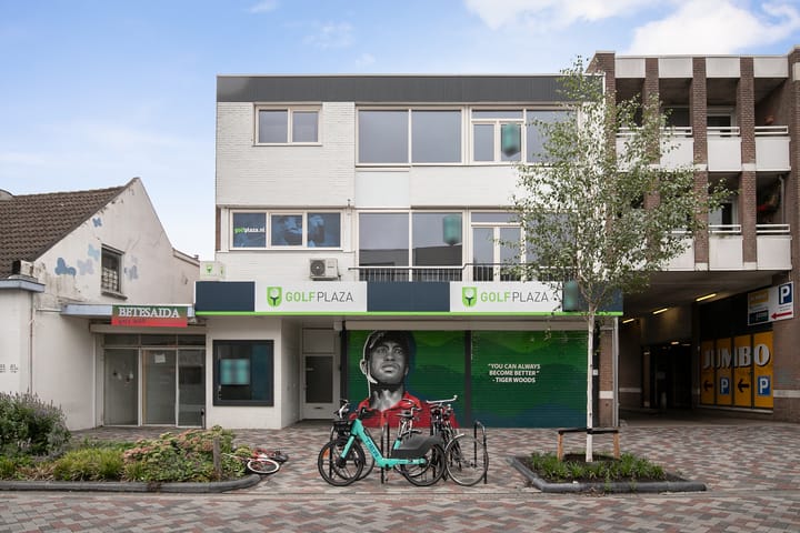 Geldropseweg 85, Eindhoven