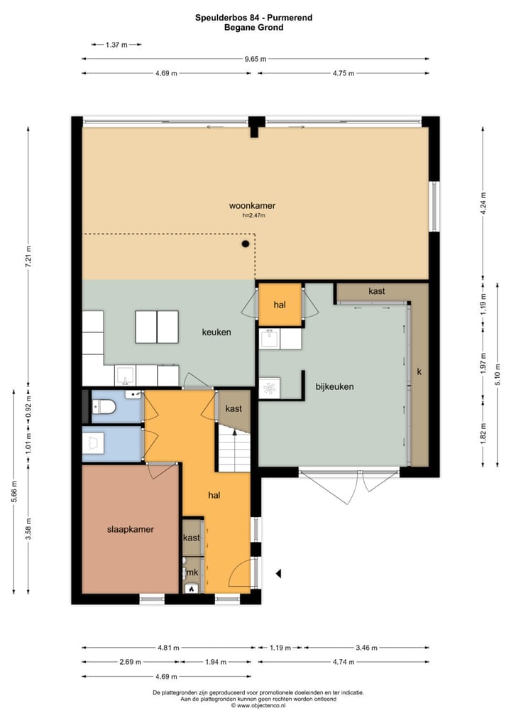 Foto 52 van Speulderbos 84