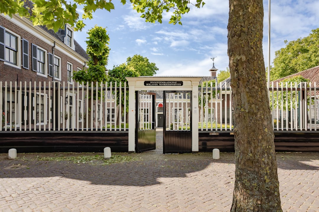 Foto 37 van Schepenmakersdijk 16-E