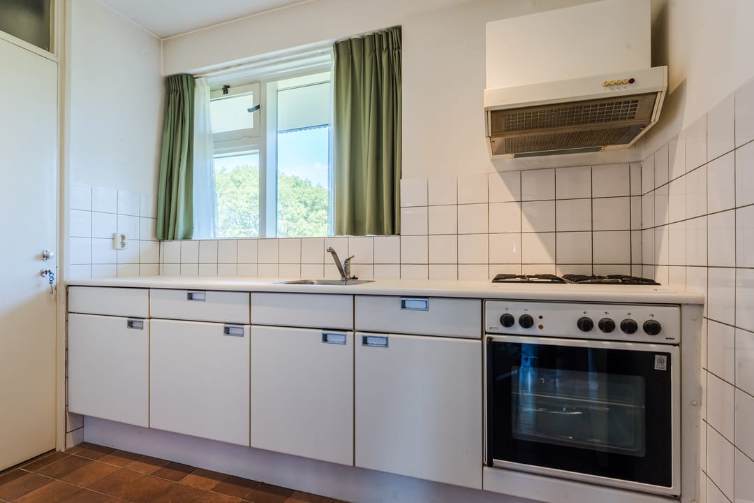 Photo 11 of Aert van Neslaan 406