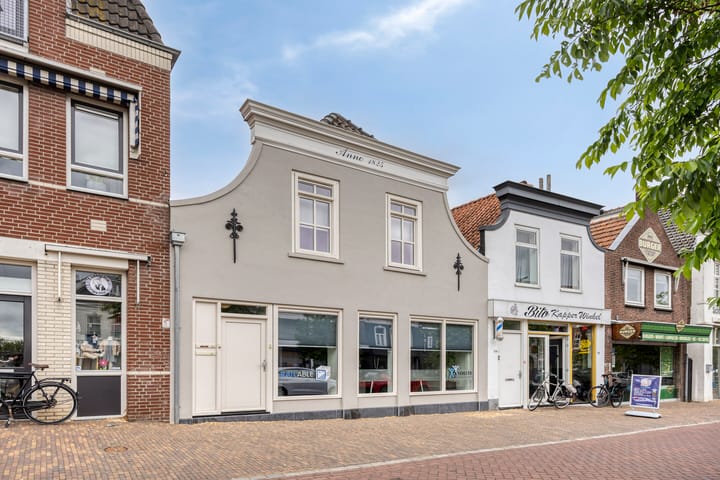 Foto 5 van Noordhaven 116-A