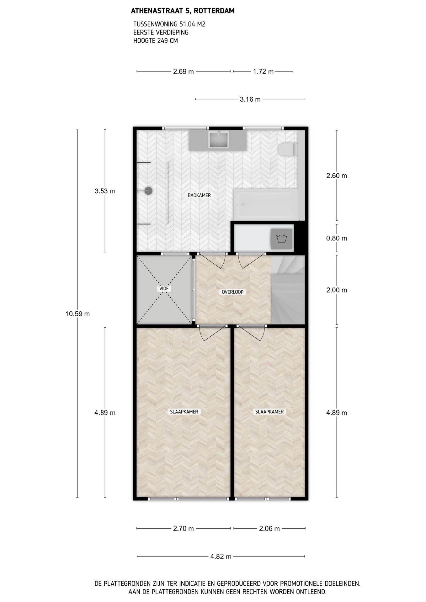 Photo 36 of Athenastraat 5