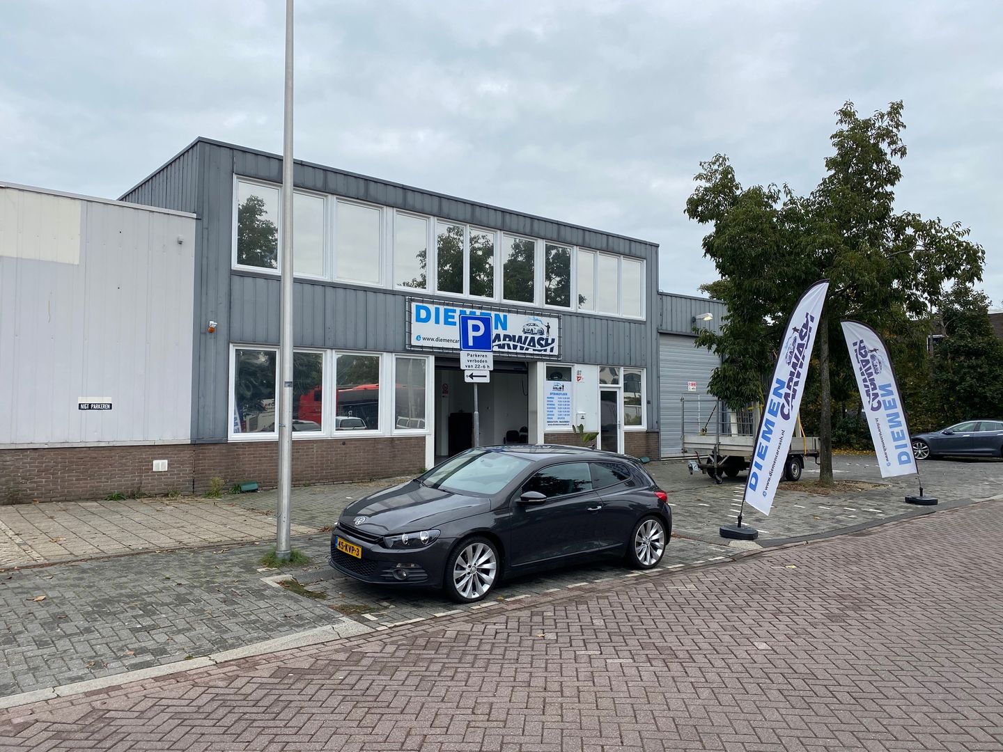 View photo 1 of Verrijn Stuartweg 87