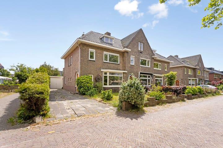 undefined main image