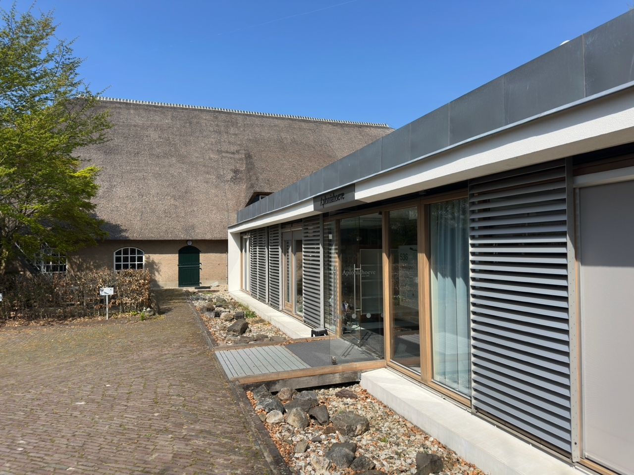 Bekijk foto 2 van Charloisse Lagedijk 536