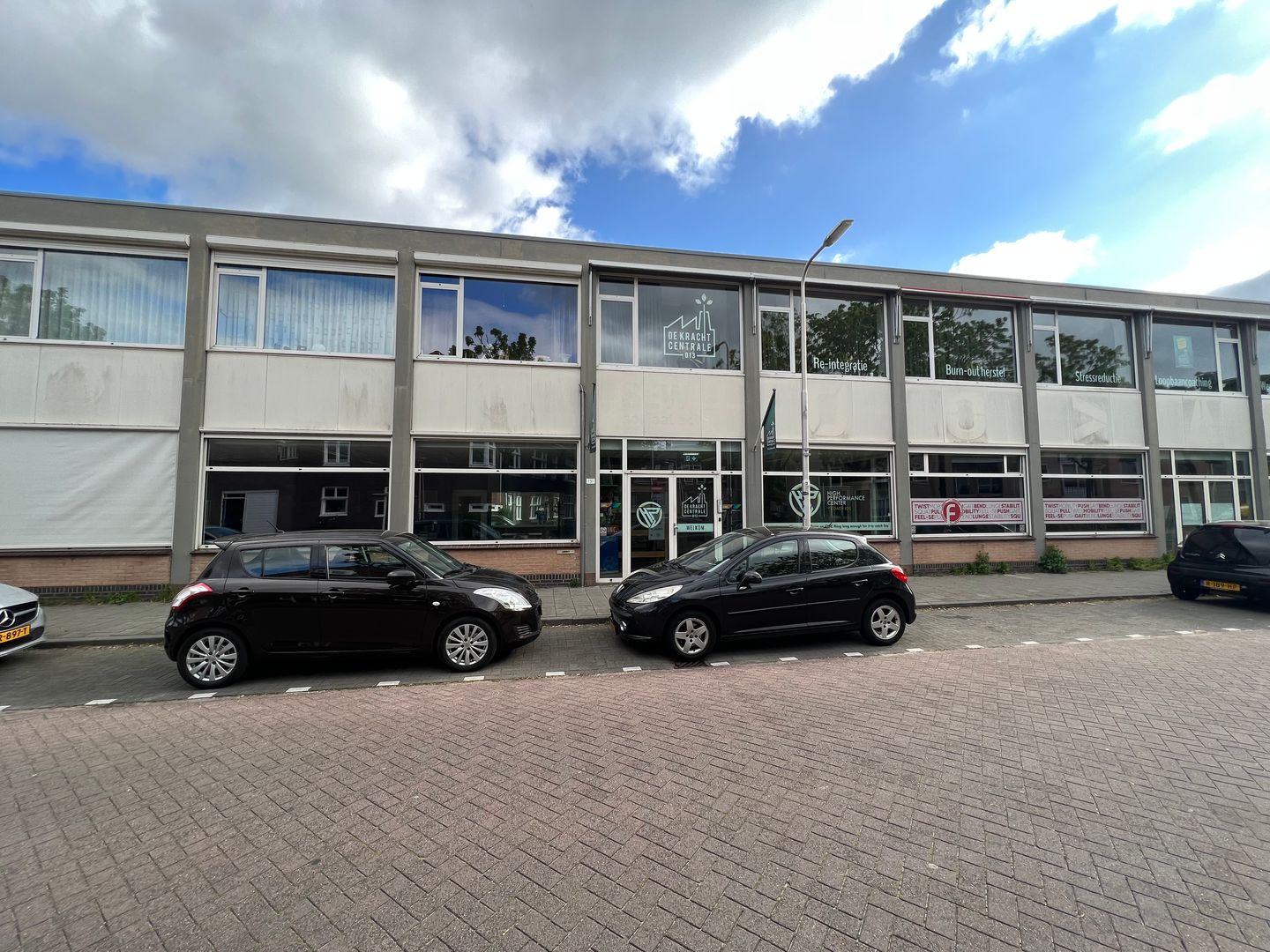 Bekijk foto 1 van Boomstraat 131