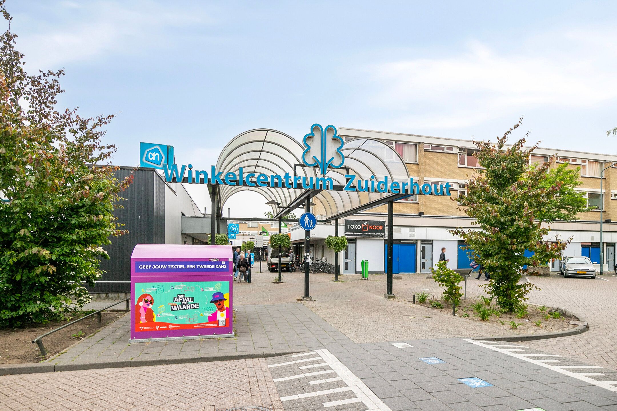 Foto 33 van Azaleastraat 16