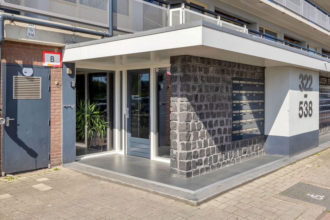 Foto 7 van Vlaardingerdijk 458