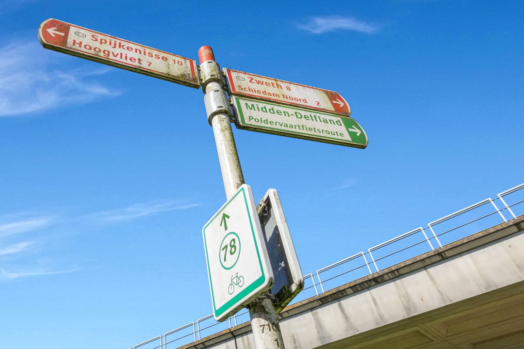 Foto 37 van Vlaardingerdijk 458