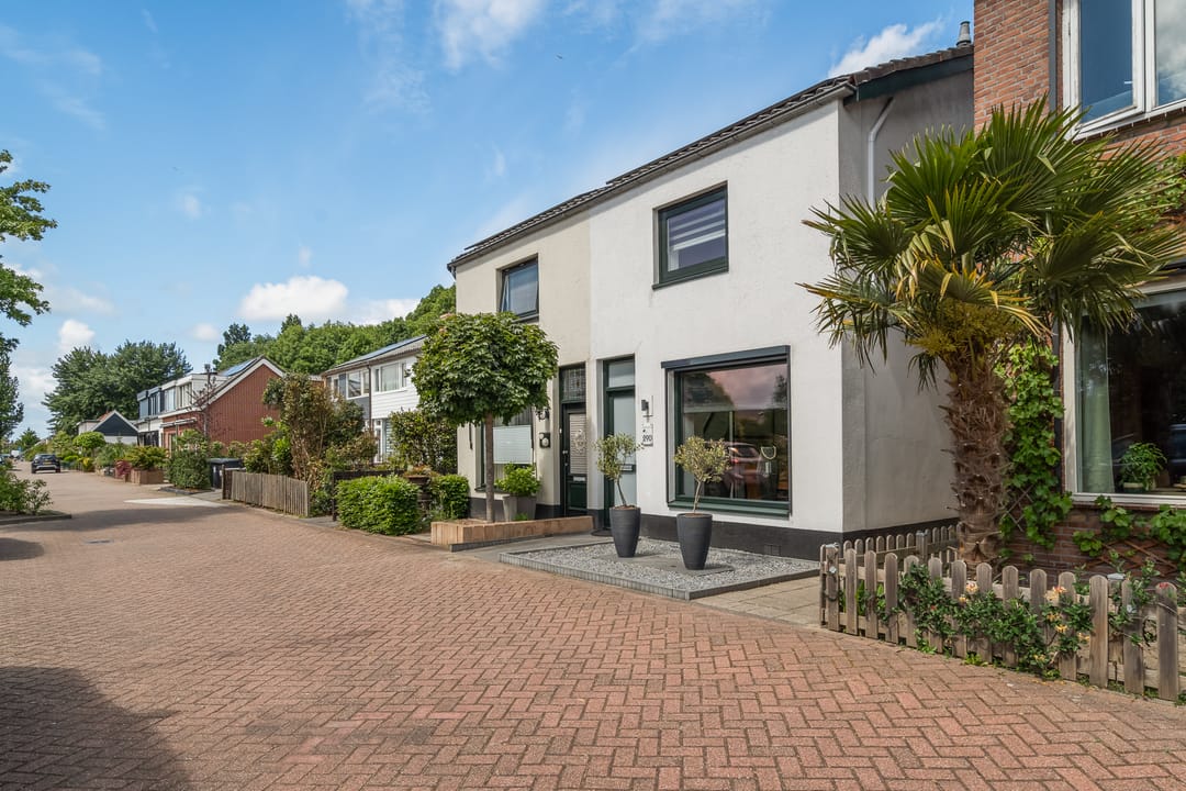 Foto 7 van Naaldwijkseweg 290