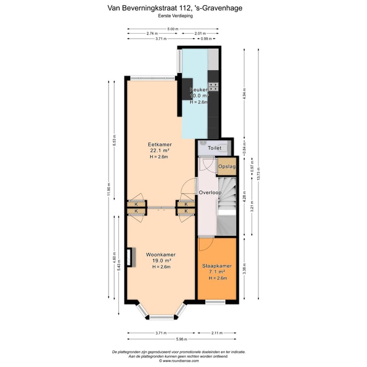 Photo 36 of Van Beverningkstraat 112