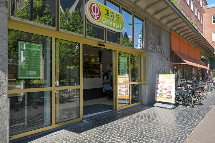 Foto 63 van Torenstraat 21-D