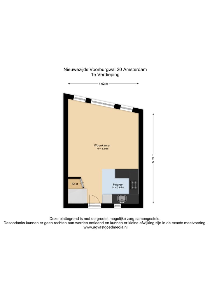 Foto 28 van Nieuwezijds Voorburgwal 20-C