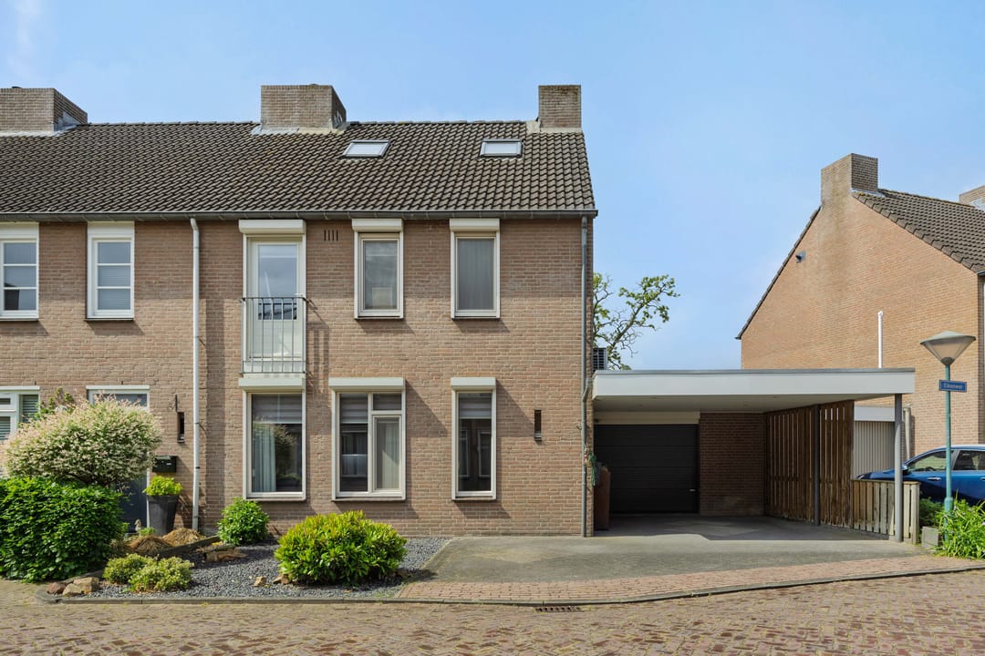 Foto 1 van Eikenwal 14