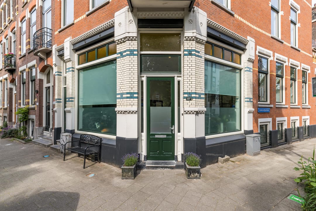 Foto 52 van Bergselaan 141-A