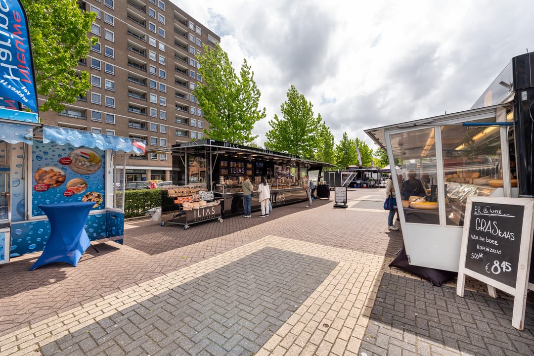 Foto 26 van Aert van Neslaan 541