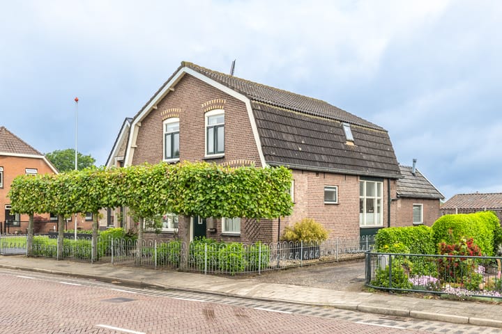 Foto 5 van Hammerweg 24