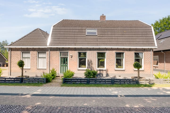 Foto 2 van de Bente 31