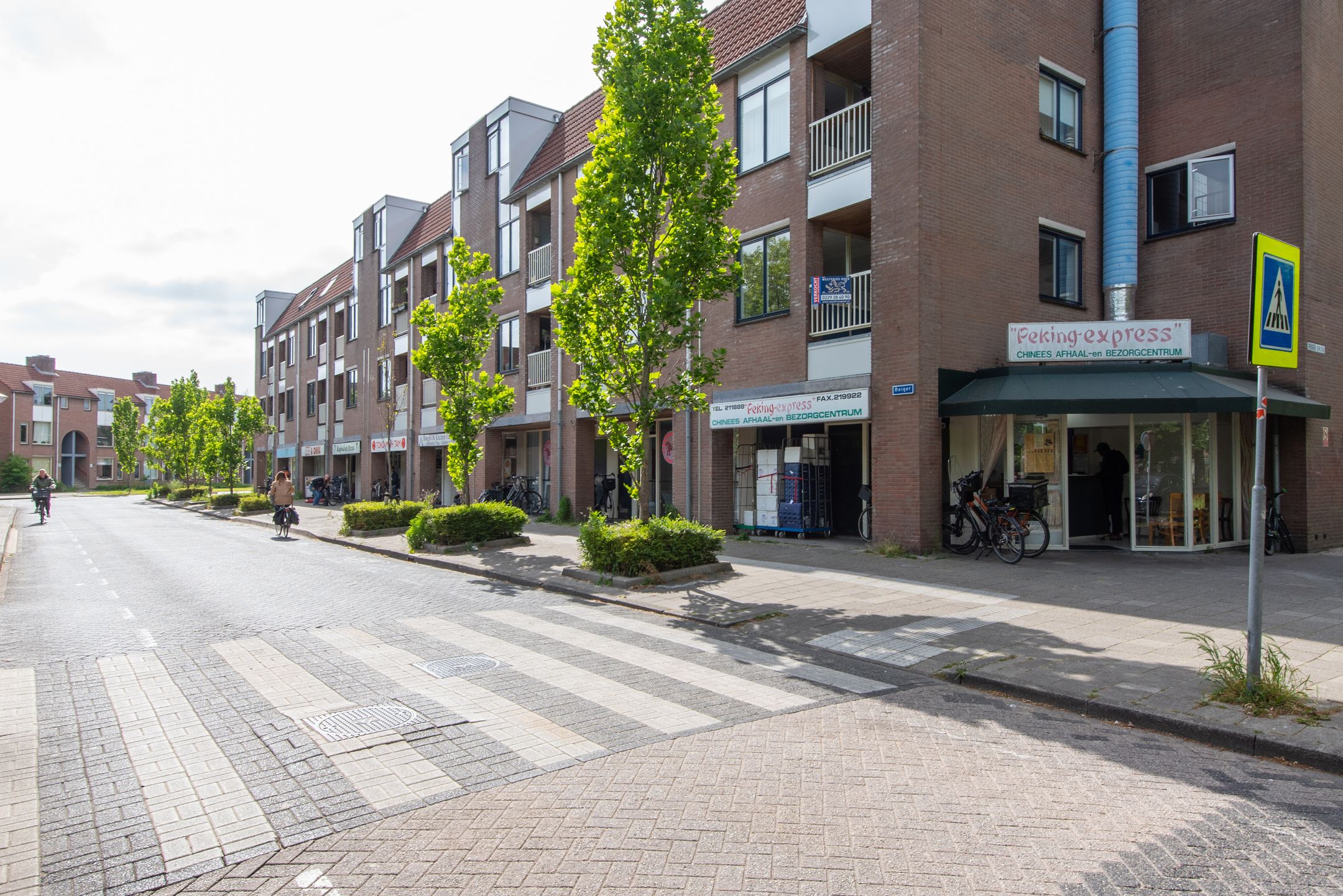 Foto 45 van Radboudgracht 13