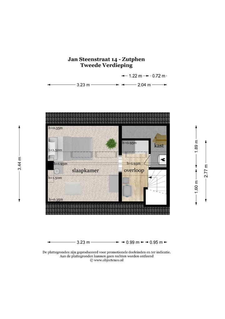 Foto 42 van Jan Steenstraat 14
