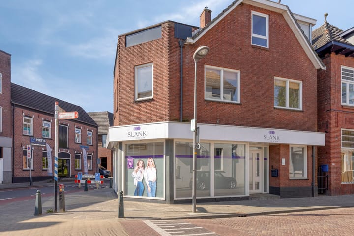 Foto 5 van Burgemeester Bosmastraat 2-A