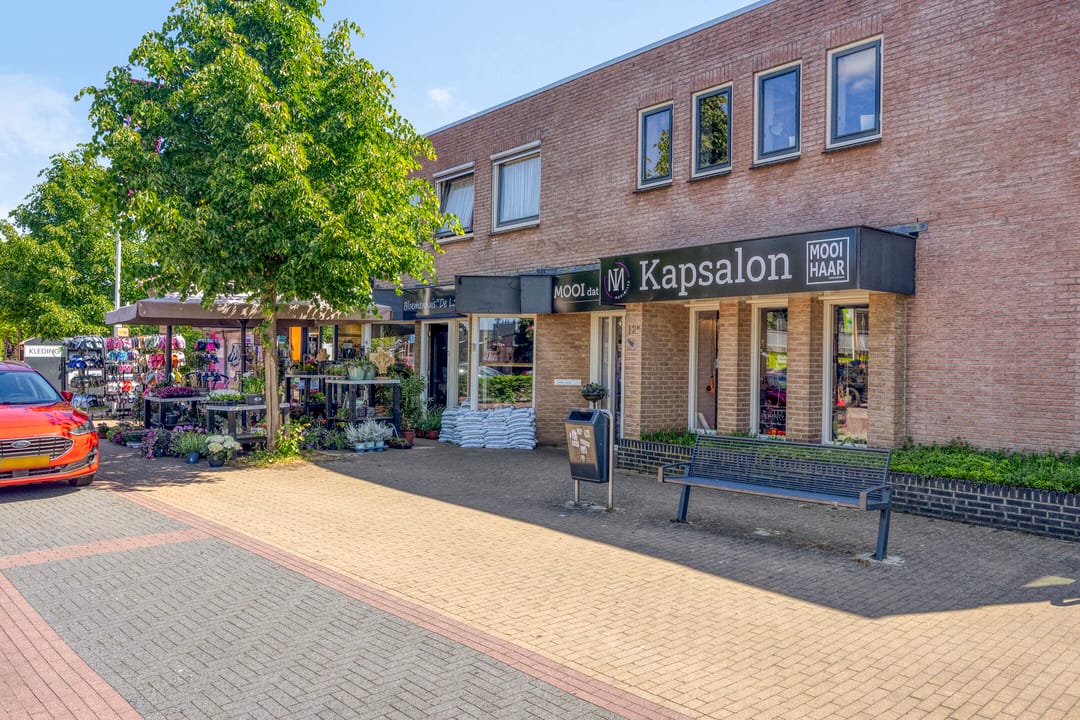 Photo 43 of Dr. H.J. Postlaan 46