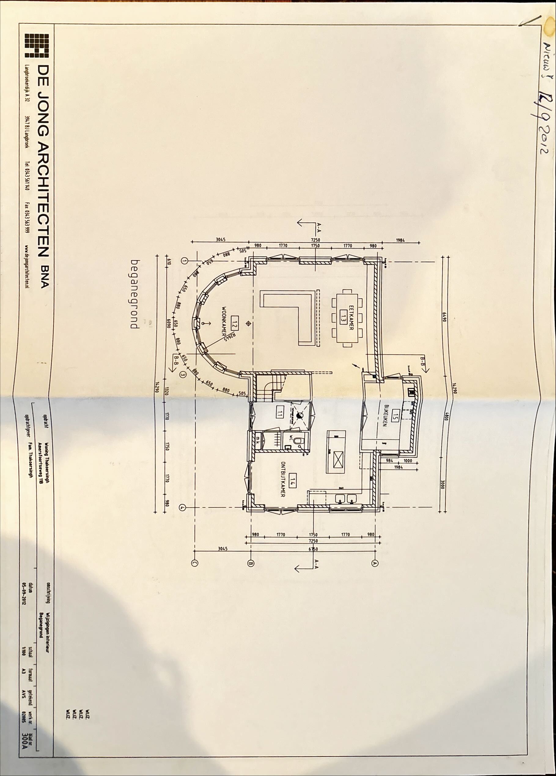 Foto 24 van Amersfoortseweg 11-C